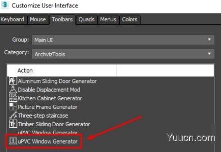 MAX窗户生成器插件uPVC Window Generator v1.1 for 3dsMAX 2016-2021 免费版
