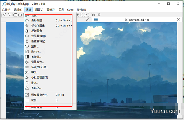 nomacs 开源图片浏览器 v3.17.2206 中文免费版 64位