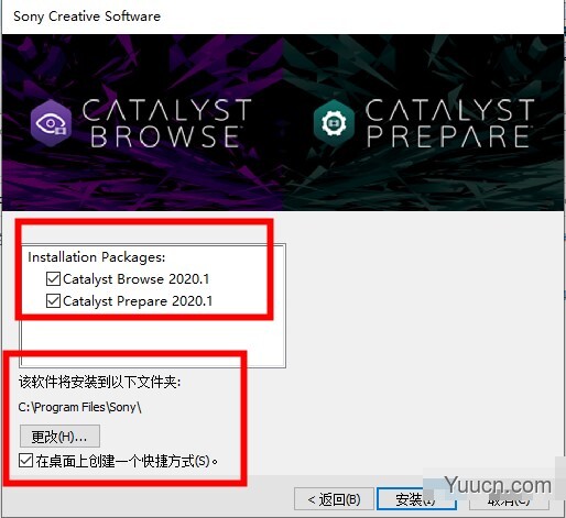 Sony Catalyst Browse Suite(索尼媒体管理软件) v2020.1 中文破解版