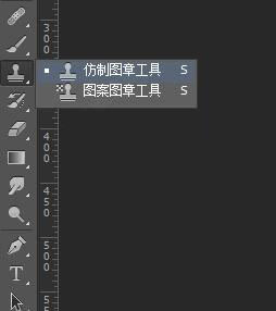Photoshop CS6 精简绿色版(免激活)