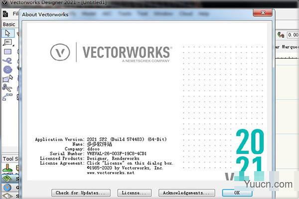 三维模型设计工具Vectorworks 2021 SP2 中文特别版(附激活教程+激活补丁) 64位