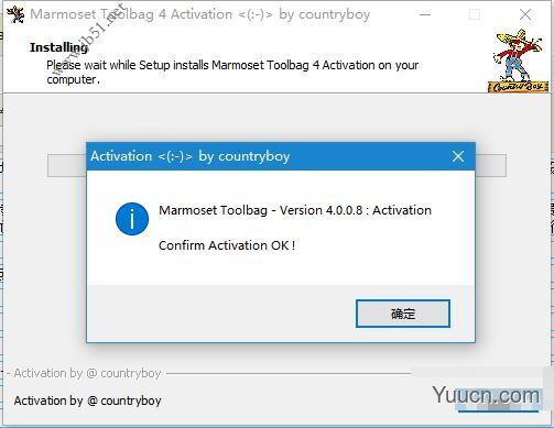 Marmoset Toolbag 4(八猴渲染器) v4.03 最新免费破解版(附补丁+安装教程)