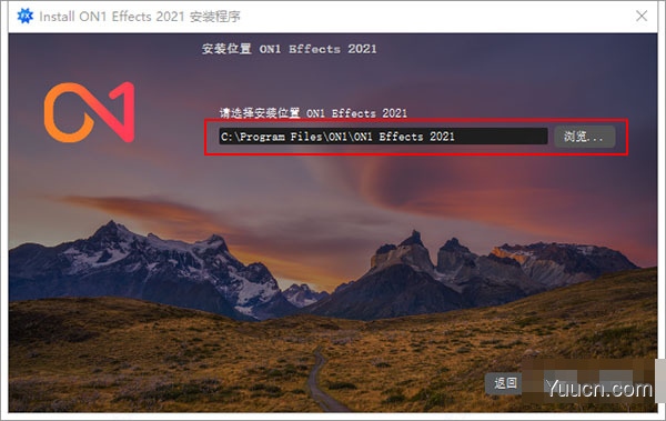 on1 effects 2021照片调色滤镜 v15.0.1.9783 中文破解版(附安装教程)