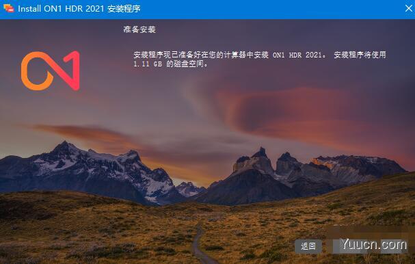 ON1 HDR 2021(HDR照片处理软件) v15.0.1 中文完美破解版