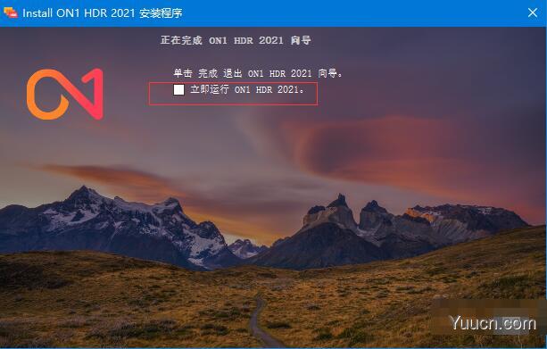 ON1 HDR 2021(HDR照片处理软件) v15.0.1 中文完美破解版