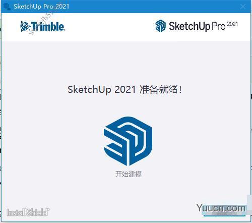 草图大师SketchUp Pro 2021 V21.1.2 简体中文破解完整版(附安装教程) 64位