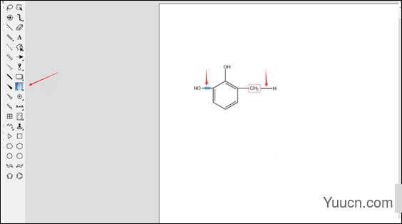 ChemDraw pro20化学绘图软件 v20.0.0.41 破解免费版(免激活码)