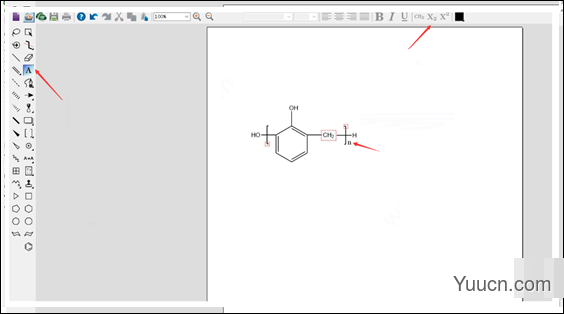 ChemDraw pro20化学绘图软件 v20.0.0.41 破解免费版(免激活码)