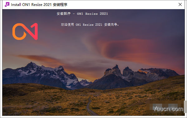 ON1 Resize 2021 v15.5.0.10403 中文破解版(附安装教程)
