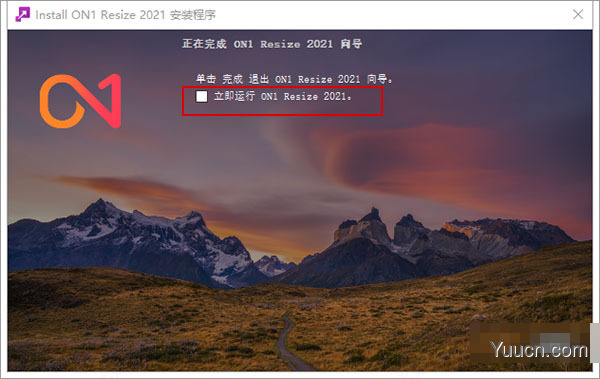 ON1 Resize 2021 v15.5.0.10403 中文破解版(附安装教程)