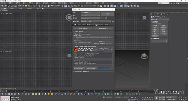 CR渲染器Corona Renderer 6.0 for 3ds max2014-2021 完整汉化版(附安装教程+补丁)