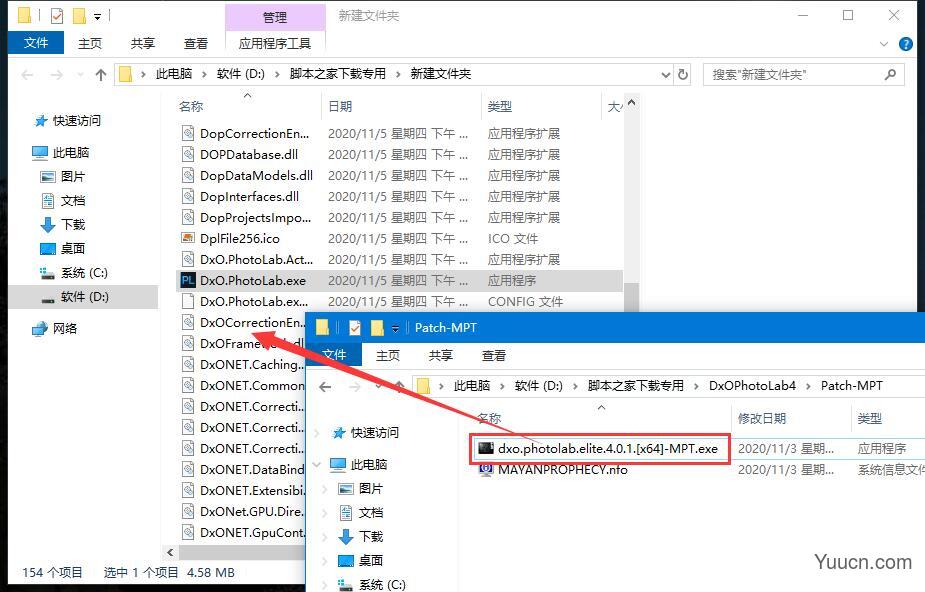 DxO PhotoLab4(RAW图像处理软件) v4.3.1 英文破解免费版