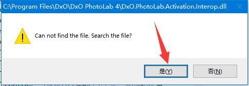 DxO PhotoLab4(RAW图像处理软件) v4.3.1 英文破解免费版