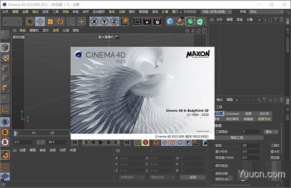 Maxon Cinema 4D Studio(C4D R23) r23 v23.110 汉化包(附安装教程)