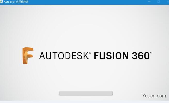 Autodesk Fusion 360(CAD制图软件) v2020 中文正式免费版