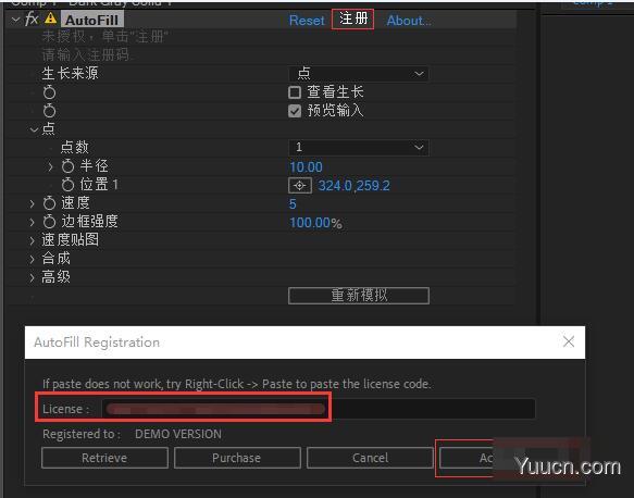 AE文字图层自动填充生长动画插件AEscripts AutoFill v1.1.3 中文汉化版