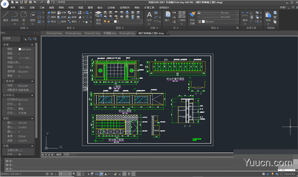 GstarCAD 2021(CAD制图软件) 中文激活版(附激活教程+激活文件) 32/64位