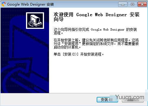 Google Web Designer(Web网页设计工具) v9.0.1.0902 中文安装版 64位