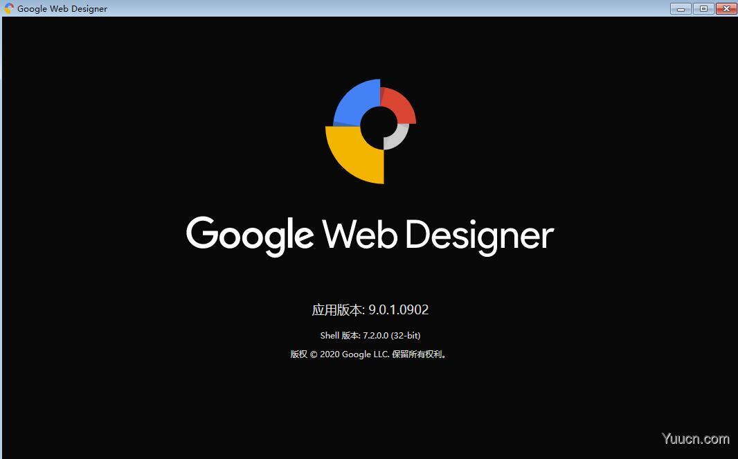Google Web Designer(Web网页设计工具) v9.0.1.0902 中文安装版 64位
