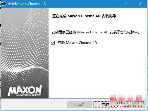 Maxon Cinema 4D R23(C4D R23) R23.110 中文英文破解版(附补丁+安装教程)