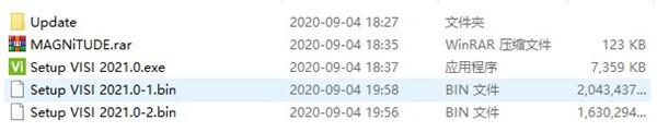 Vero VISI 2021 v2021.0.2036 中文特别版(含许可证文件+激活步骤) 64位