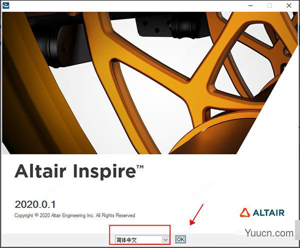Altair Inspire 2020.0.1 Build 11859 中文特别版(附安装教程) 64位