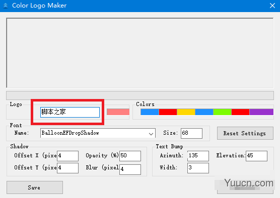 Color Logo Maker(彩色logo制作软件) 1.0.2 免费绿色版