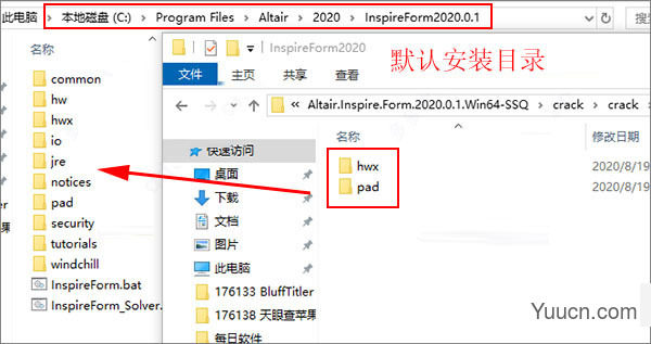 Altair Inspire Form 2020 中文安装特别版(附安装教程) 64位