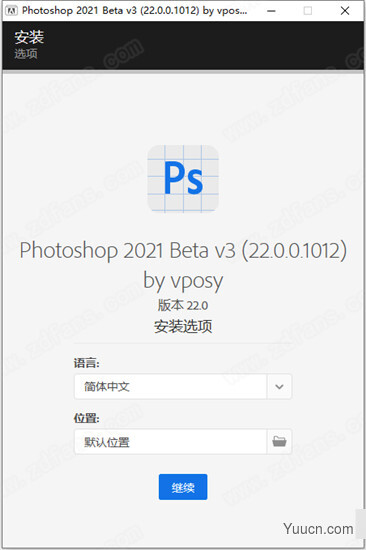 Adobe Photoshop 2021 v22.5.1.441 ACR13.4 一键直装特别版
