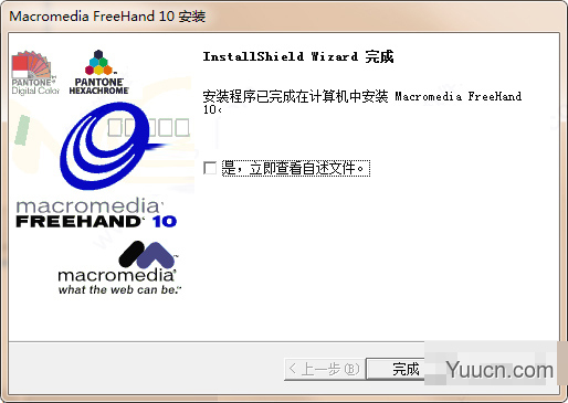 MacroMedia FreeHand10平面矢量图形设计软件 v10.0 汉化安装特别版(附安装教程)