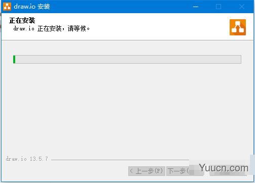 流程图制作工具 Drawio Desktop v13.6.2 linux中文免费版