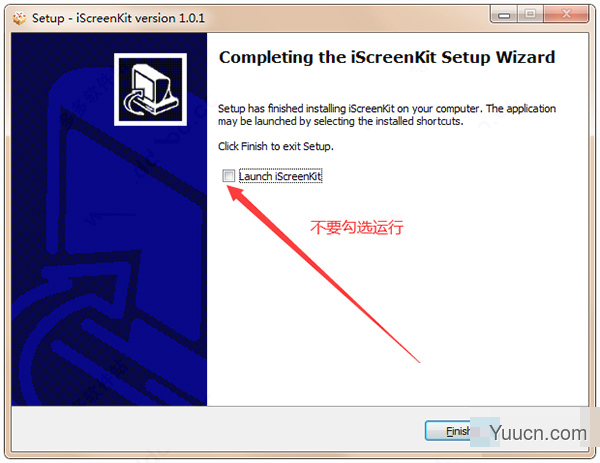 屏幕捕获录制软件iScreenKit v1.0.1安装免费版(附安装教程)