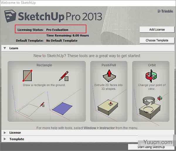 草图大师2013(sketchup pro 2013) 中文安装特别版