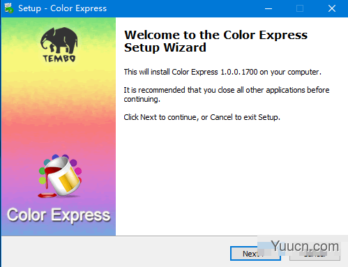 Color Express(颜色代码选取器) v1.0.0.1700 免费安装版