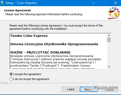 Color Express(颜色代码选取器) v1.0.0.1700 免费安装版
