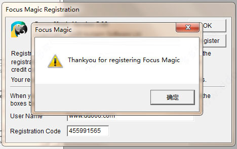 focus magic 5 模糊图片修复软件 v5.0 安装免费版(附安装教程)