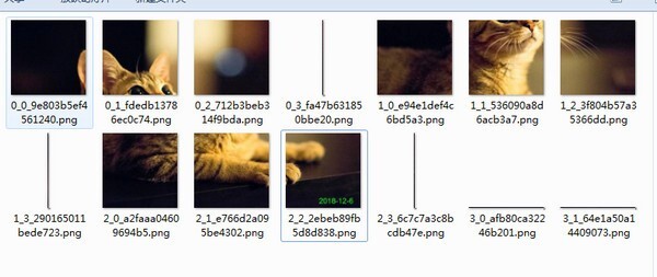 图片分割与合并工具(图片处理软件) v1.8.11 免费绿色版