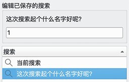Digikam(图片管理工具) v6.4.0 中文免费安装版(附使用方法)