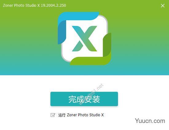 Zoner Photo Studio X v19.2004.2.250 64位 汉化免费直装版(附教程)