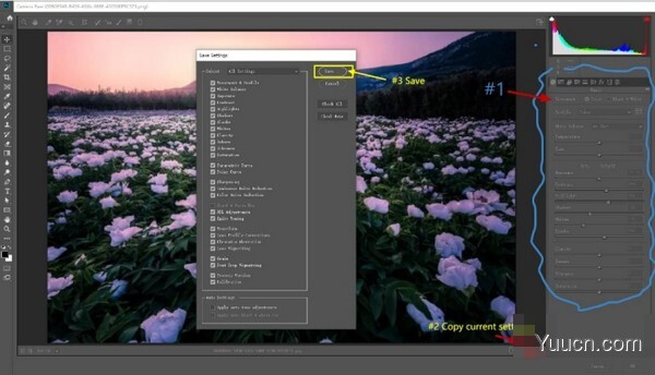 Fotosifter(图片编辑处理软件) v2.5.0 官方免费安装版