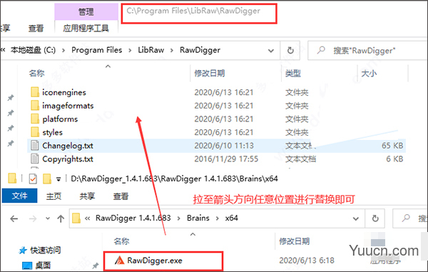 rawdigger(原始图像分析工具) v1.4.1.683 安装免费版(附安装教程) 64位