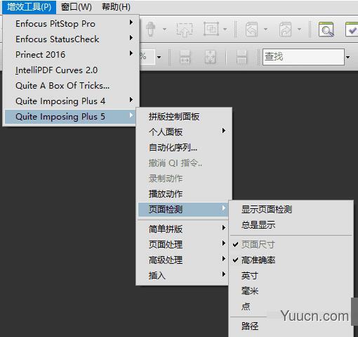 PDF拼版插件Quite Imposing plus 5.0e 中文/英文免费版(附使用方法)