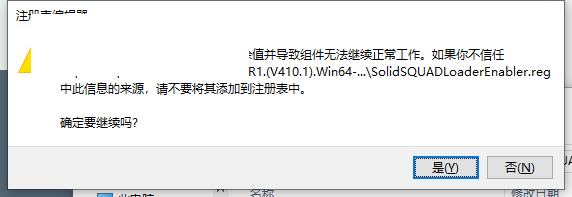 midas MeshFree 2020 R2 v410.2 x64 英/中文完美授权版(附安装教程)