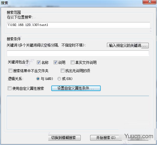 超级图库(SuperLib)单机版 v3.9.37.1470 安装免费版