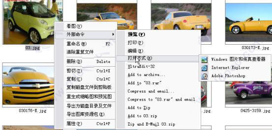 超级图库(SuperLib)单机版 v3.9.37.1470 安装免费版