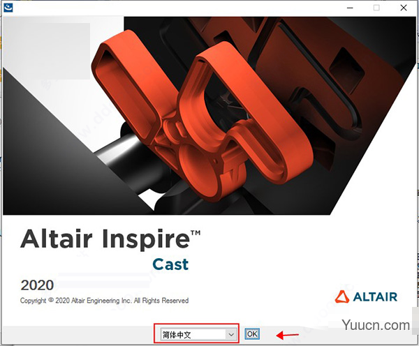 铸造仿真软件Altair Inspire Cast 2020 v2020.2638 中文特别安装版(附安装教程)