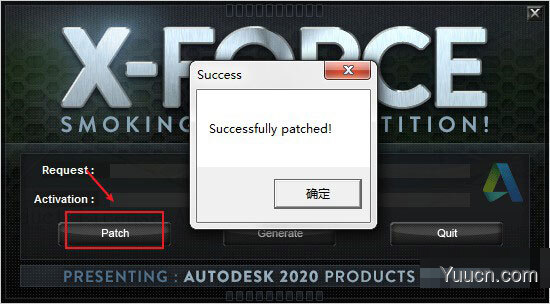 Autodesk Civil 3D 2021 中文安装版版(附安装教程) 64位