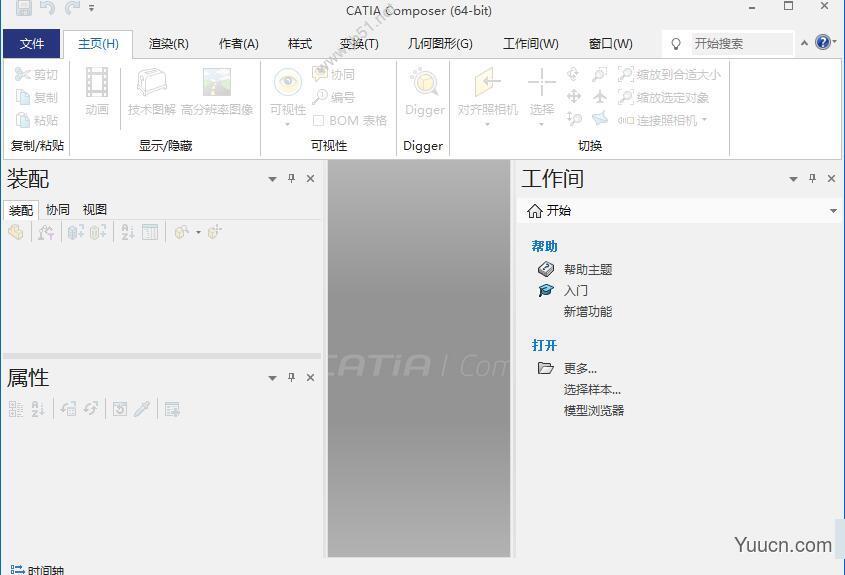 DS CATIA Composer R2021 中文免费授权版(附安装教程) 64位