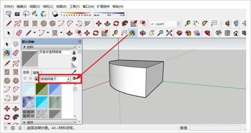 sketchup材质库(适用于Sketchup6/7/8等版本) 免费版 (附使用教程)