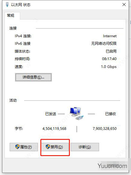 SolidWorks 2020 SP3 x64 中文免费注册版(附注册表+补丁文件+安装教程)